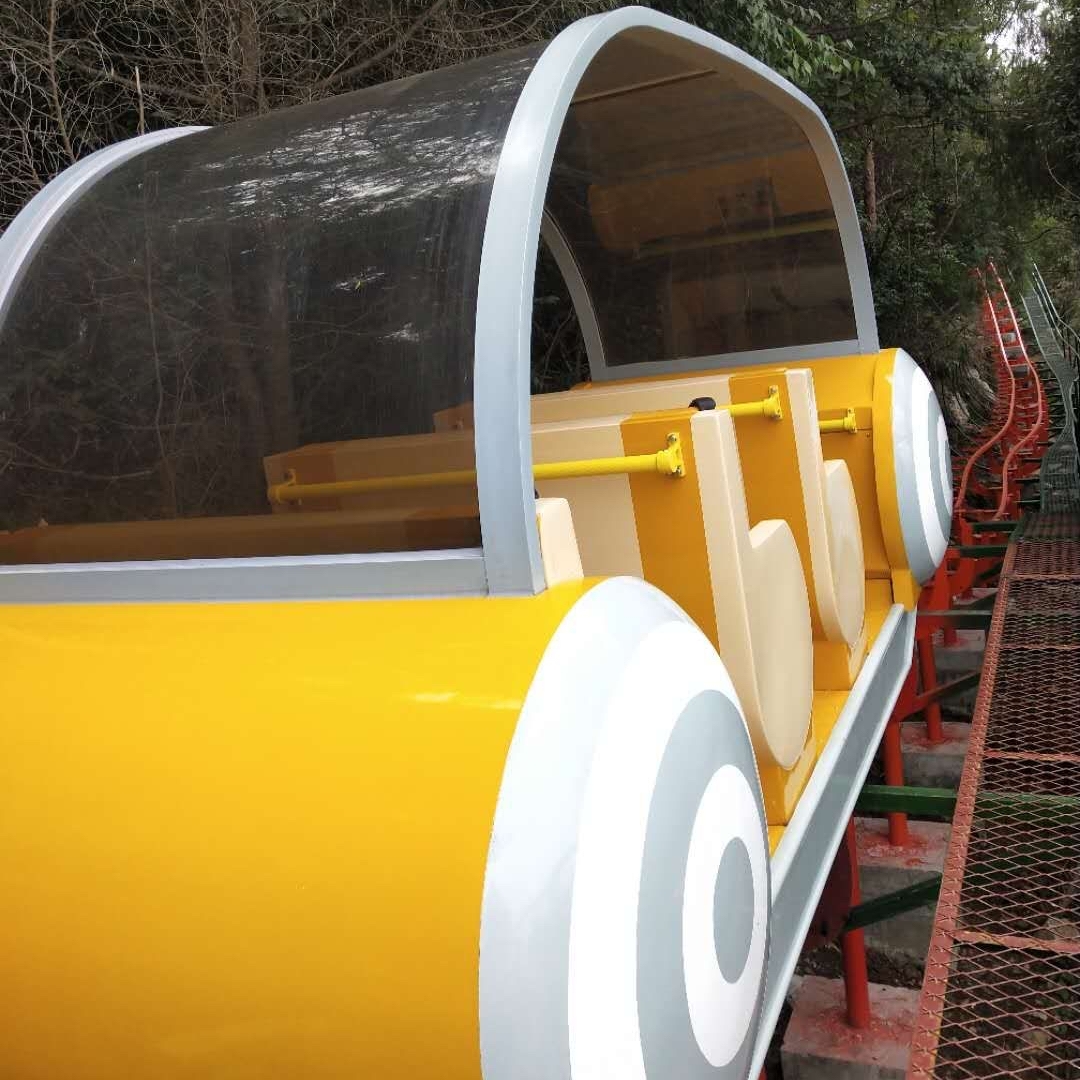 山地軌道車(chē)