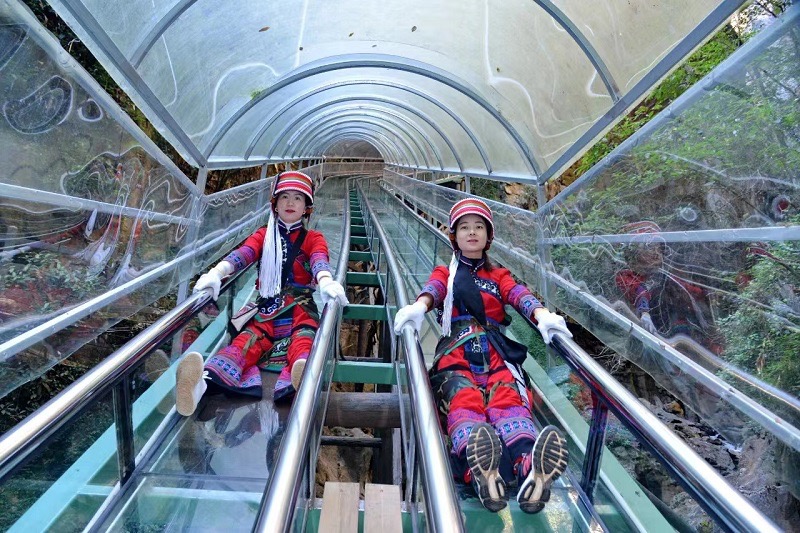 微信圖片_20230612105314